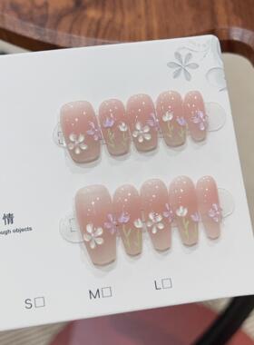 【不期而郁】手工穿戴甲显白可爱手捏郁金香腮红光疗美甲四季流行