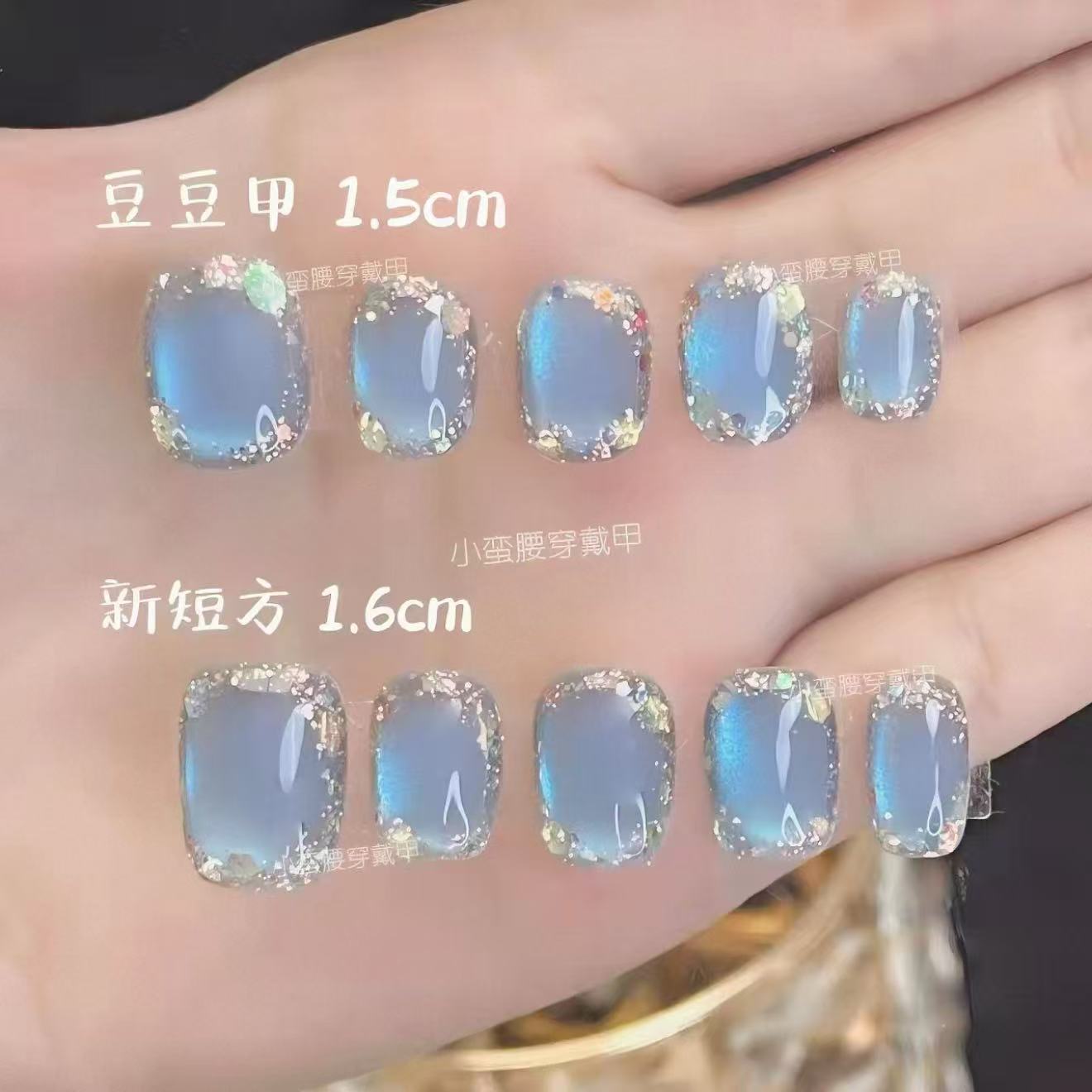 爆闪亮片玻璃珠猫眼蓝宝石眼泪