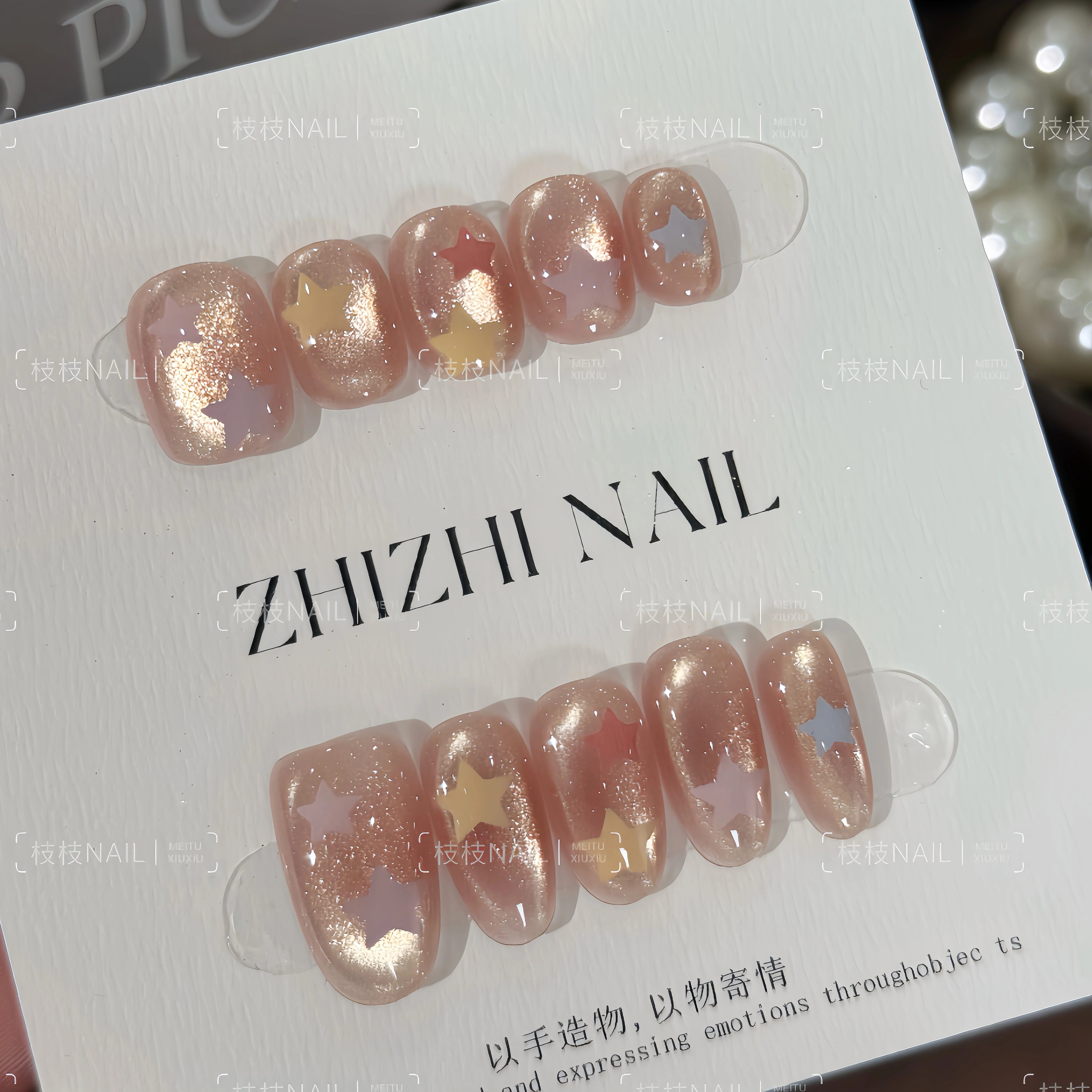 手工穿戴甲手绘小星可爱美甲