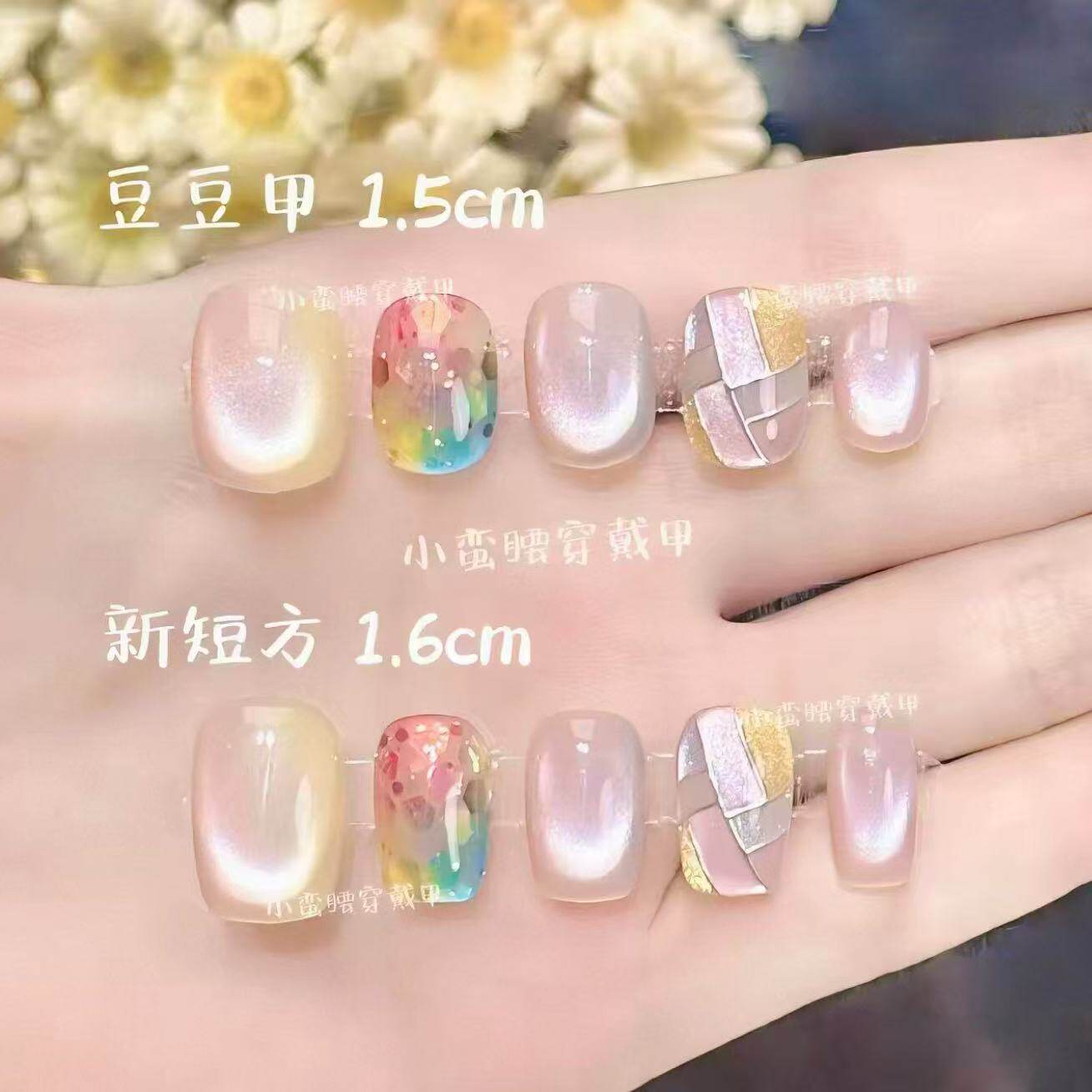 手绘七彩菱格水润清透猫眼纯手工