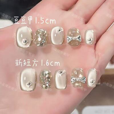 纯手工穿戴甲砖石爆闪猫眼玻璃珠