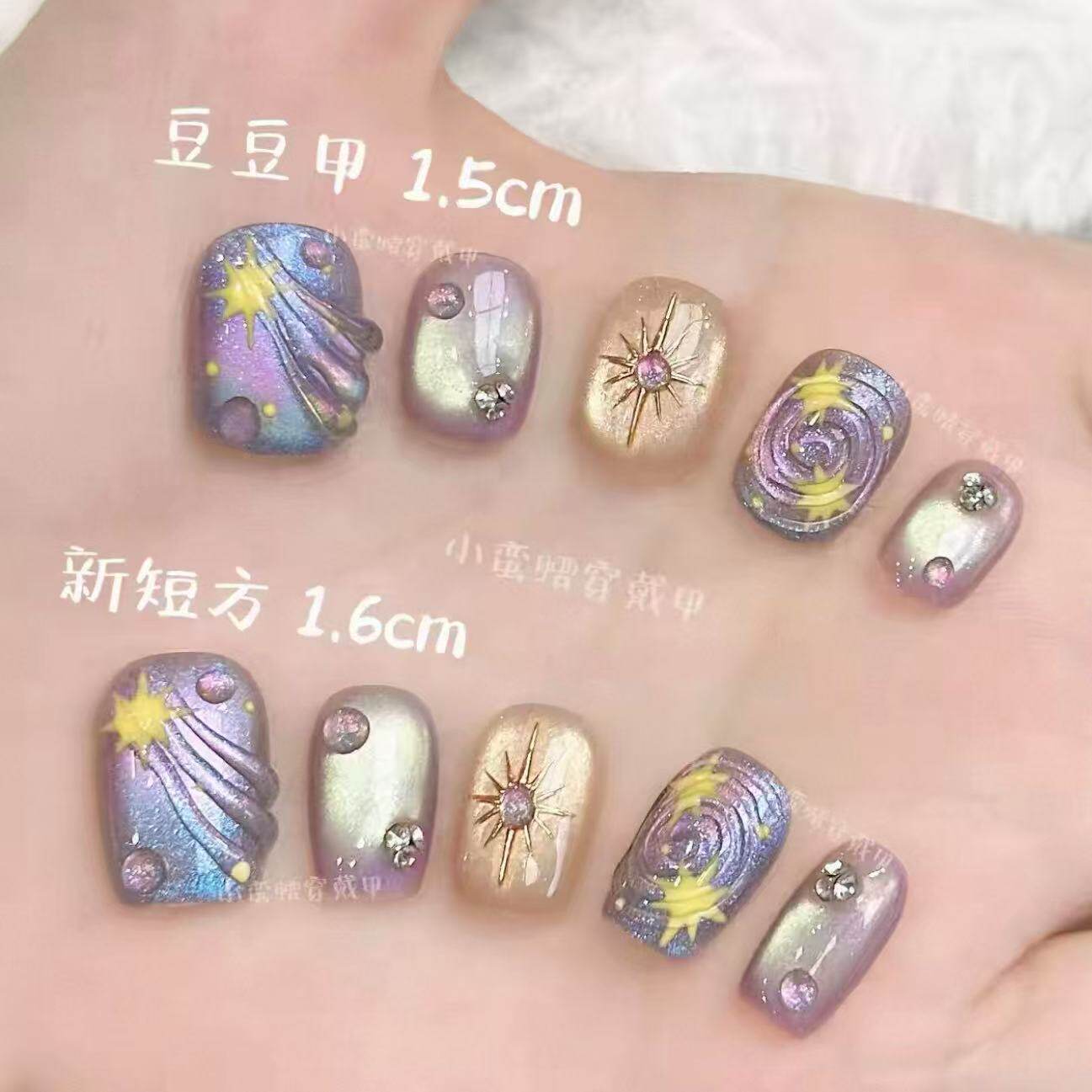 重工设计款猫眼显白气质纯手工