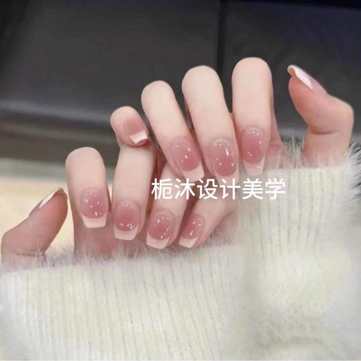 【桃桃奶芙】纯手工定制美甲拆卸穿戴甲简约显白气质高定款10片