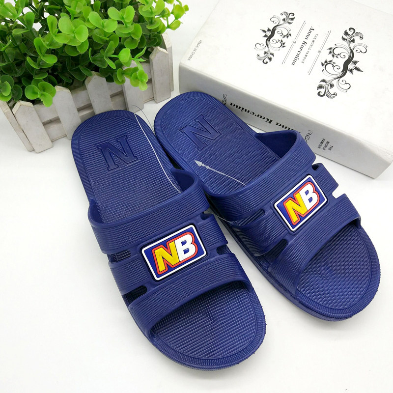 nb夏季简约风防滑浴室洗澡拖鞋