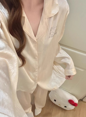 helloKitty睡衣女春秋季冰丝绸长袖宽松仿真丝夏天薄款家居服套装