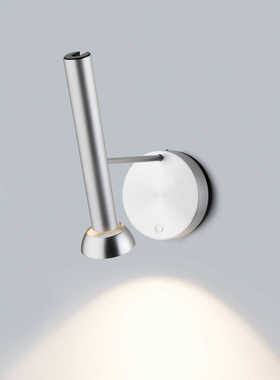 瑞士Baltensweiler Topoled壁灯 现代简约LED包豪斯主卧床头侘寂