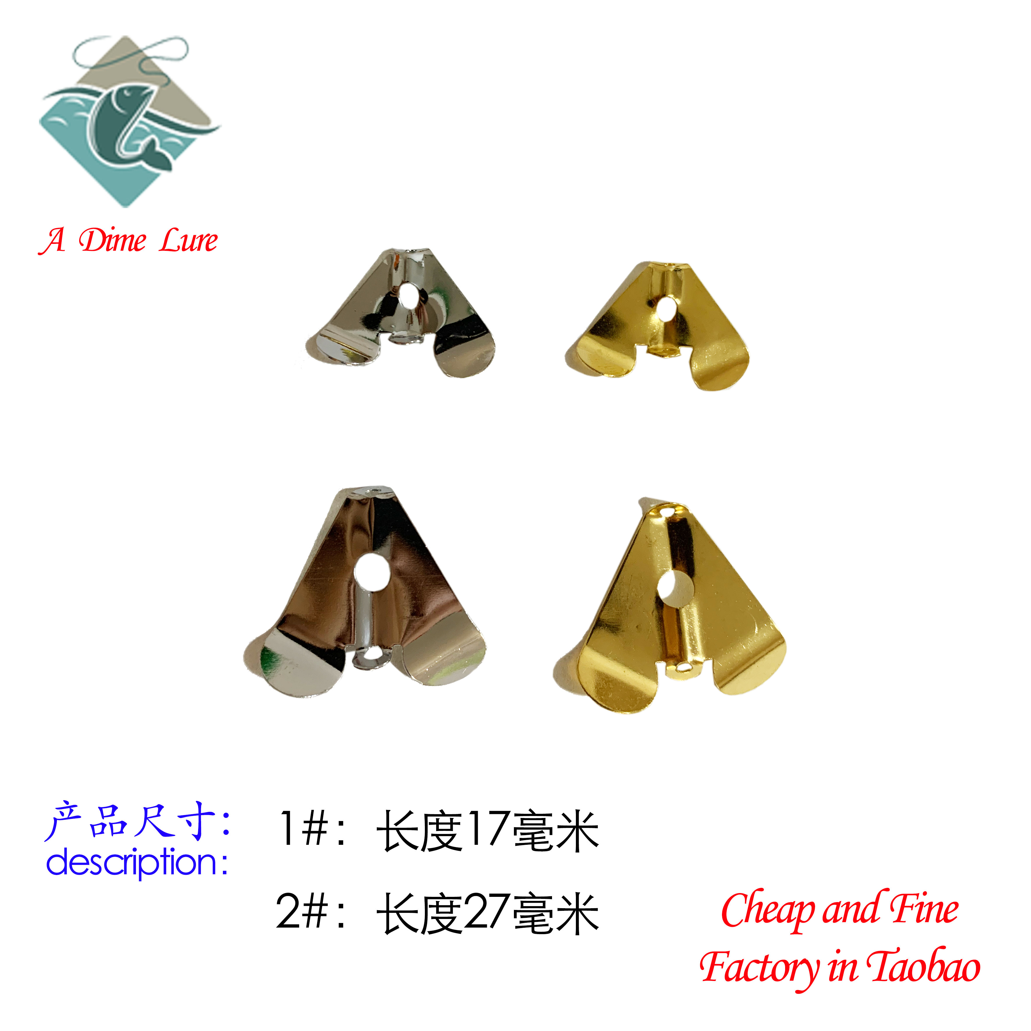 假饵亮片单孔野钓渔具淡水胡须佬DIY配件旋转亮片加厚海钓爆炸钩,户外/登山/野营/旅行用品,路亚饵,淘宝优惠券,粉丝福利购,淘宝优惠卷