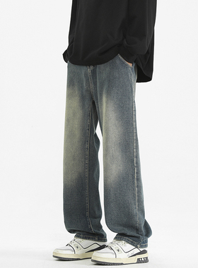 190高个子春夏直筒美式复古加长牛仔裤男120CM宽松喇拖地长裤