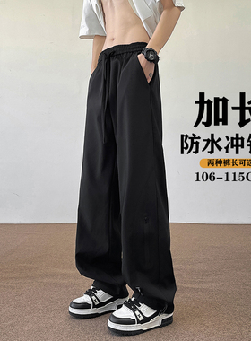 190高个男春夏户外美式工装裤男伞兵机能运动休闲冲锋裤子115cm