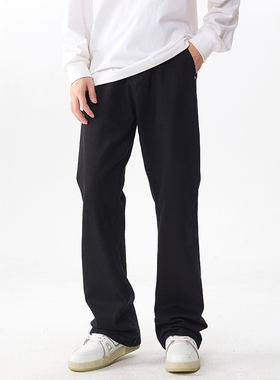 190瘦高个子加长版裤子男纯棉春秋微喇休闲裤直筒阔腿牛仔裤