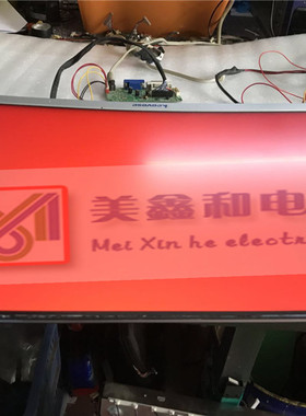 M236HJJ-P02 M236HJJ-L3B  M236HJJ-L31 M236HJJ-L30