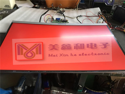 M236HJJ-P02 M236HJJ-L3B  M236HJJ-L31 M236HJJ-L30