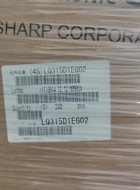 LQ315D1EG02 LQ315D1EG05 M315DJJ-Q01 LSM315FP01