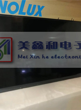 LTI550HN15 LC550EUE-FJM1 LTI550HN10 DV550FHM-NV2 DV550FHM-MV