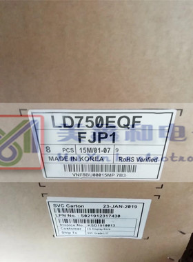 LD750EQF-FJP1 LD750EQF-FJM1 LD750EQF-FJF1 LD750EQF-FLM2