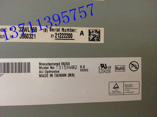 T315XW06 V3 T315XW06 V6 T315XW06 V7 T315XW06 V5 T315XW06 V2