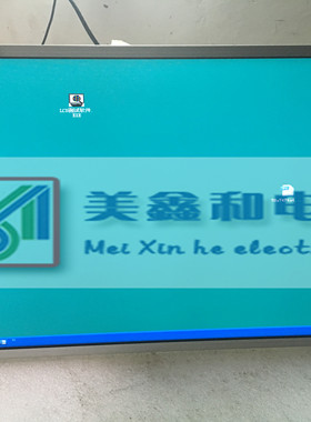 LM250WQ1-SSA1 LM250WQ3-SSA1 LM250WW1-SSA1  LM250WW1-SSA2