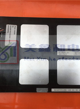 KCG075VG2BB-G00 SX19V007-ZZA SX19V01-ZZA SX19V007-Z2A