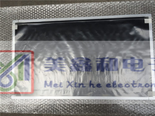 LTM270HL05 LTM230HL07  LTM230HL08 LTM240CT07