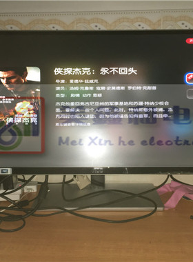 LM340WW1-SSC1 LM340WW2-SSA1/144HZ LM340UW5-SSA1/144HZ