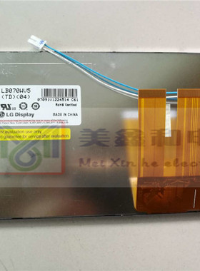 LB070WV5-TD04 G070VW01 V0 AT070TN92 AT070TN94 G070Y2-L01