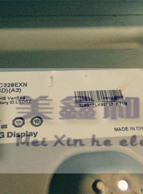 LC320EXN-SDA3 LC320EXN-SEP1 LC320EXN-SEA3 LC320EXN-SEA2