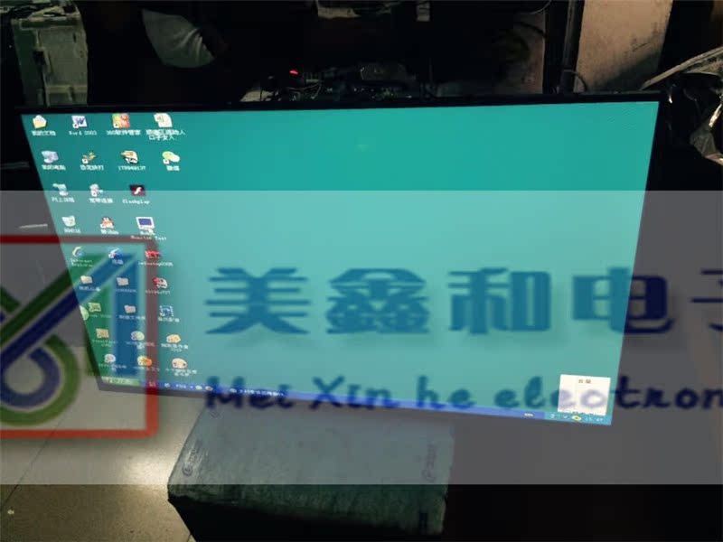 LC260WUE-SBA1 LC260WUN-SBA1 LC260WX2-SLE4 LC260WX2-SLE1 LC260WXN-SBA2 LC260EXJ-SDA1 LC260EUN-SDP1 LC260WXE-SBB1 LC260WXE-SBV2 LC260EXN-SDA1 LC260EXN