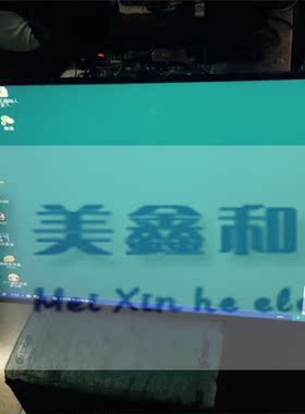 LC260WUE-SBA1 LC260WUN-SBA1 LC260WX2-SLE4 LC260WX2-SLE1