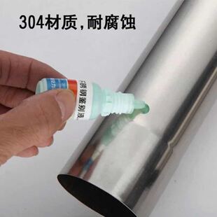 304不锈钢弯头家用取暖炉锅炉壁炉农村土灶柴火炉烟筒弯头排烟管