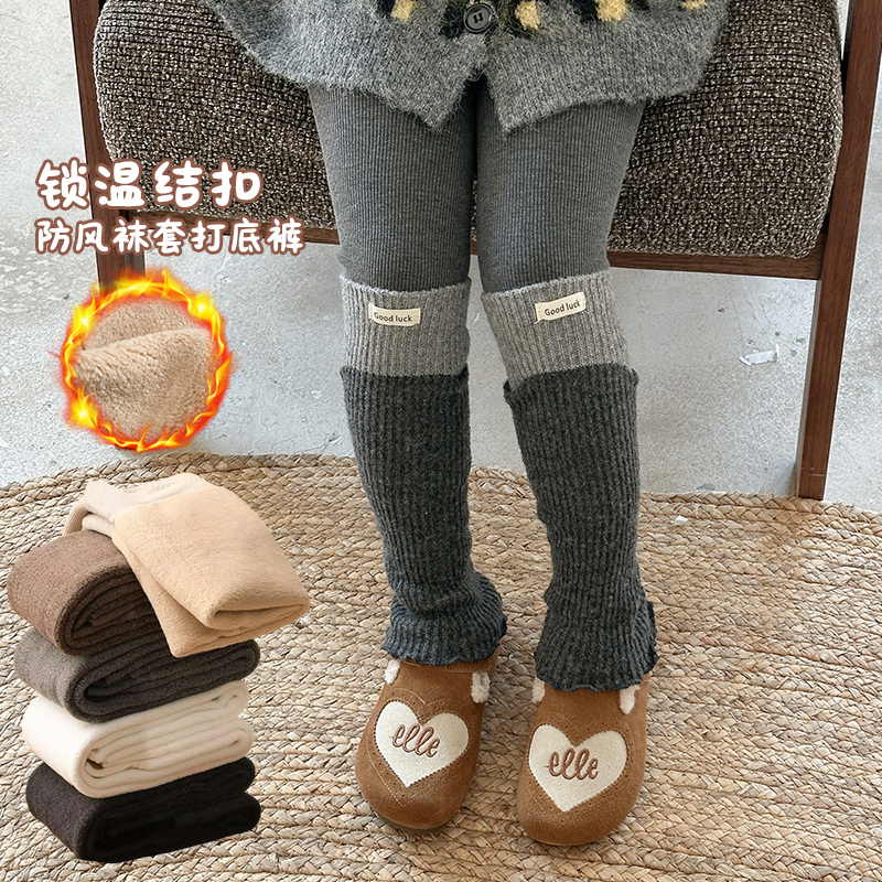 女童连裤袜秋冬季儿童打底裤加绒加厚款打底袜白色连脚女孩九分袜