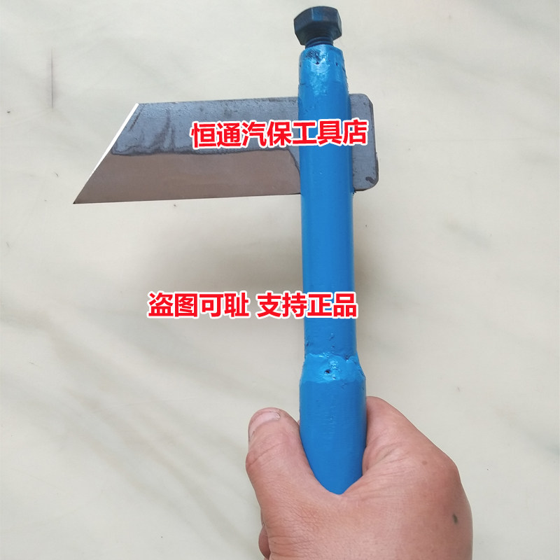 废旧轮胎专用切割手工刀