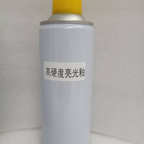 瓷砖修复剂石材亮光哑光釉大理石岩板专用陶瓷釉面漆自喷釉耐黄变