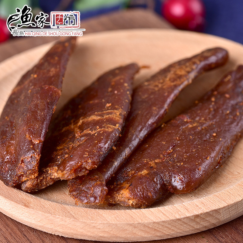 长岛特产渤海湾鲅鱼籽200g