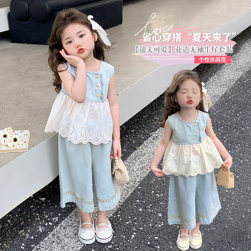 女童牛仔套装夏季2026新款女宝宝无袖花边牛仔背心裙裤子两件套装
