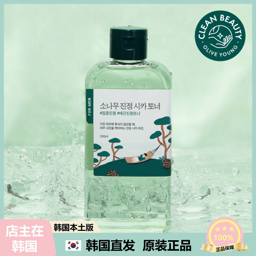 【韩国直邮】ROUNDLAB柔恩莱松树积雪草爽肤水舒缓 清爽200ml