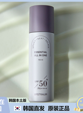 【韩国直邮】UNSTRAUM精华多效乳液对K户外骄阳防护男士护肤乳