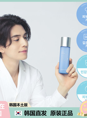 【韩国直邮】DERMAFIRM德妃安肌养肤保湿修护舒缓爽肤水 200ml