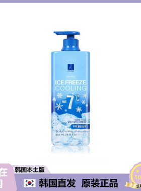 【韩国直邮】ELASTINE 夏天清凉洗发水 头皮降温-7度洗发露 855ml