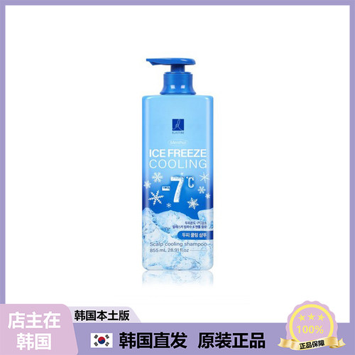 【韩国直邮】ELASTINE 夏天清凉洗发水 头皮降温-7度洗发露 855ml