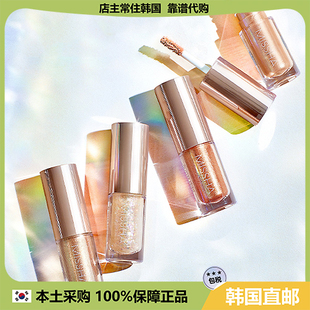 【韩国直邮】Missha谜尚PRISM TO LIQUID珠光亮片卧蚕液眼影液