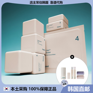 【韩国直邮】THOME 院线及护肤搞端套装水光弹力韩国女演员