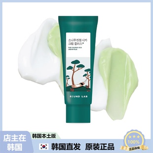 Lab 韩国直邮 Round 60ml 松树舒缓积雪草霜加强版