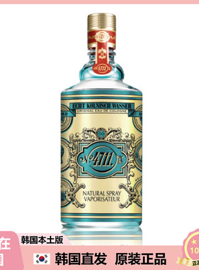 【韩国直邮】4711经典原始古龙水中性柑橘果香调清新干净EDC 50ml