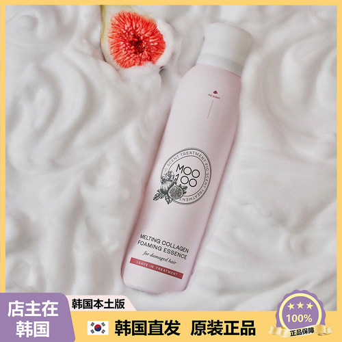 【韩国直邮】MOO100 米白融化胶原蛋白泡沫精华免水洗发膜 200ml