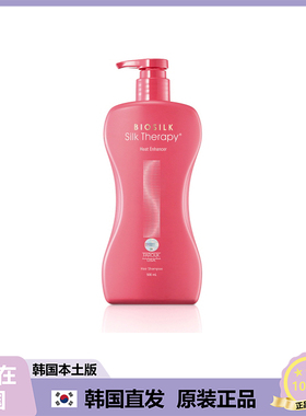 【韩国直邮】BIOSILK BioSilk百优丝受损发质护理洗发水 500ml