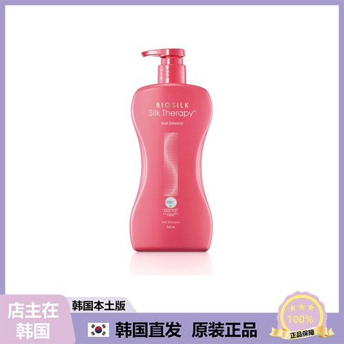 【韩国直邮】BIOSILK BioSilk百优丝受损发质护理洗发水 500ml