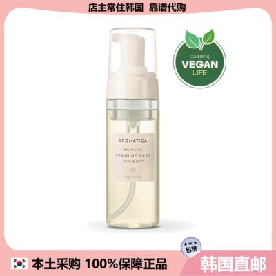 【韩国直邮】aromatica爱梦露蒲公英抑J止Y温和s处护理液170ml