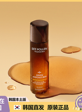 【韩国直邮】MISSHA谜尚BEE POLLEN蜂花粉强化薪生强爽肤水150ml