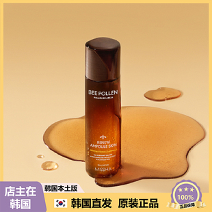 POLLEN蜂花粉强化薪生强爽肤水150ml MISSHA谜尚BEE 韩国直邮