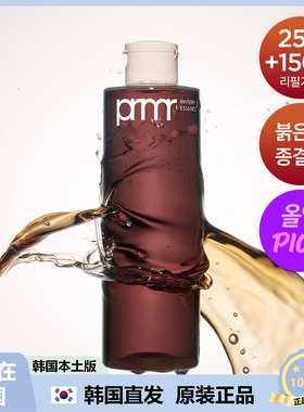【韩国直邮】Primera芙丽美娜舒缓保湿水润精华液250ml+150ml替换